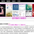 下载word2010后原本自带的word用不了